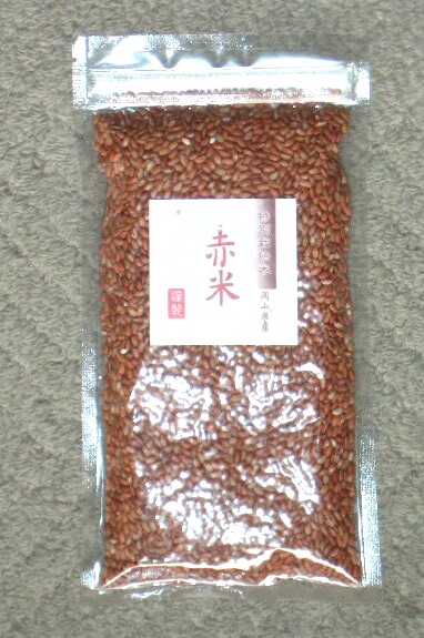 赤米調理法_b0110901_16373351.jpg