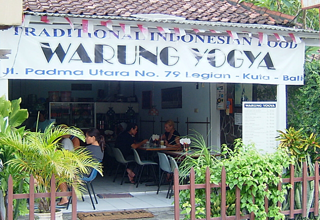 『Warung Yogya(ワルンジョグジャ)』_b0122703_21592967.jpg