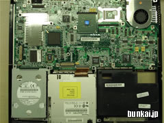 ハード交換_e0097212_2351586.jpg