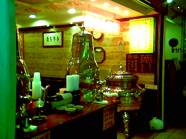 c0119242_0273083.jpg