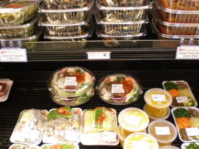 ダウンタウンの韓国系スーパー・マーケット「H MART」(食料品店その3)_d0129786_18254437.jpg