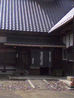 c0023406_1732182.jpg