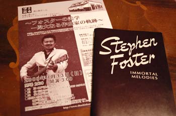 ライフワーク_e0103024_18311950.jpg