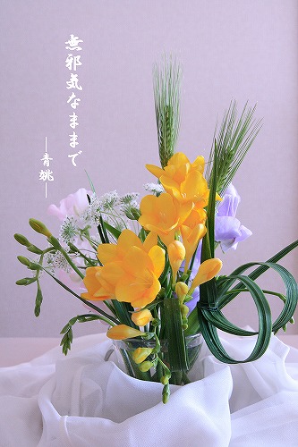 c0136926_21122292.jpg