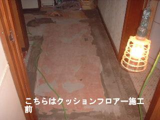 f0031037_18565578.jpg