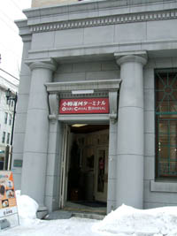 c0097856_03686.jpg