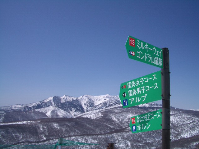 d0010065_21445782.jpg