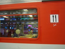 b0092767_20454661.jpg