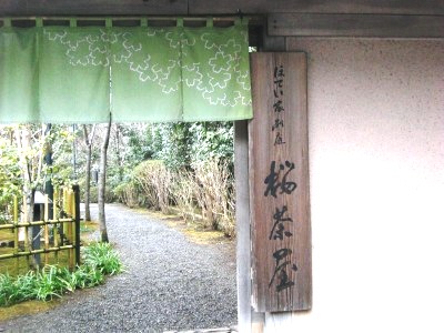 c0078480_23415095.jpg