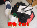 シミランへ出発! の前に…_f0144385_17282912.jpg