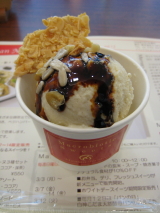 リトルママン_b0065587_2123421.jpg