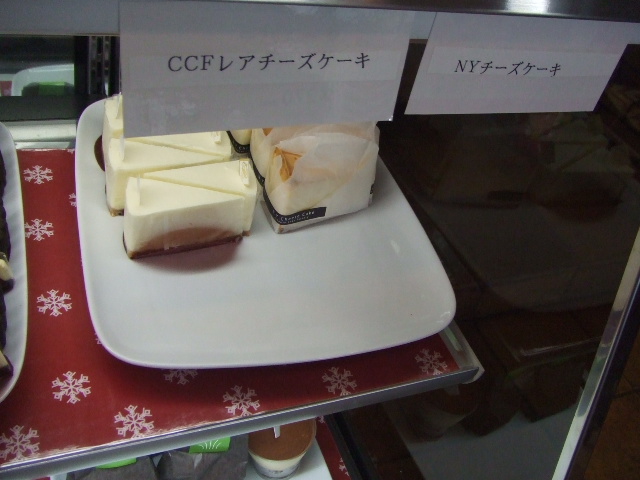 チーズケーキファクトリー　用賀本店_f0076001_16102328.jpg