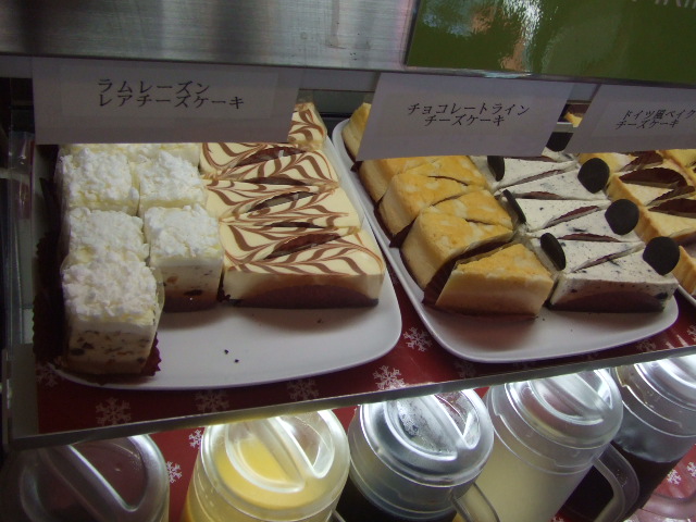 チーズケーキファクトリー　用賀本店_f0076001_161041.jpg