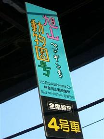 a0057402_10542565.jpg