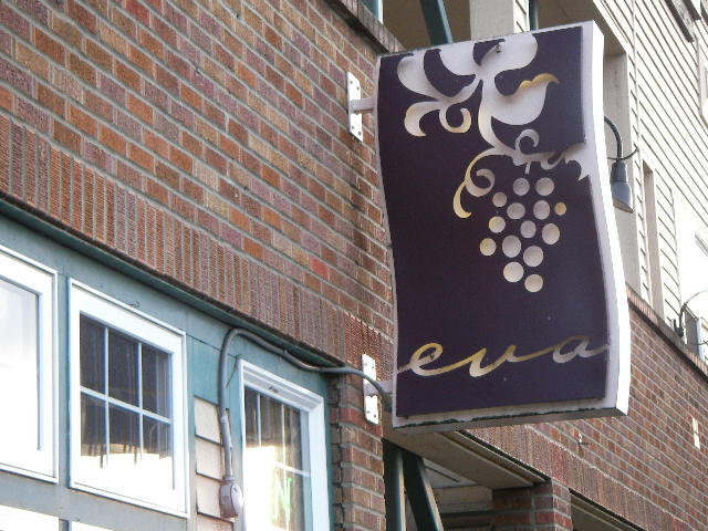 Eva Restaurant & Wine Bar_e0061902_1313182.jpg