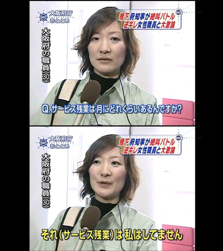 もうね あふぉかと ひまつぶし