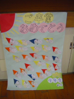 c0052304_1231018.jpg