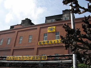 c0061311_21331093.jpg