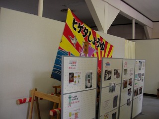c0061311_2133522.jpg
