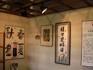 c0061311_21342744.jpg