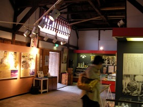 c0061311_2136722.jpg