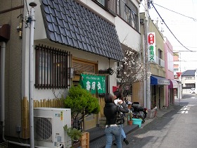 c0061311_21383411.jpg