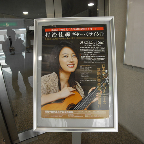 f0137626_2282559.jpg