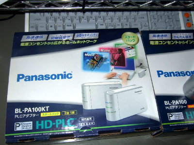f0112434_17493576.jpg