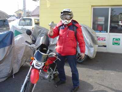 d0111435_16183497.jpg