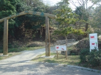 c0108460_1623145.jpg