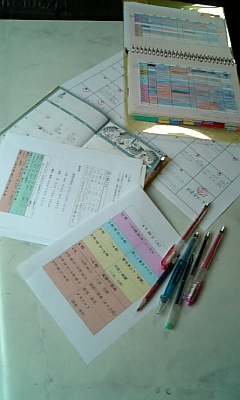 日程表作成_e0040673_17375662.jpg