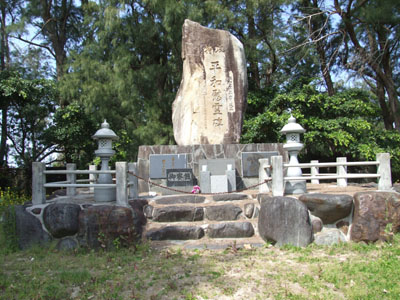 徳之島報告「徳之島陸軍飛行場跡」_e0028387_1156132.jpg