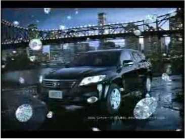 カテゴリr４５ 昭和のcm主題歌 番外編 Toyota ヴァンガードの巻 おで様流