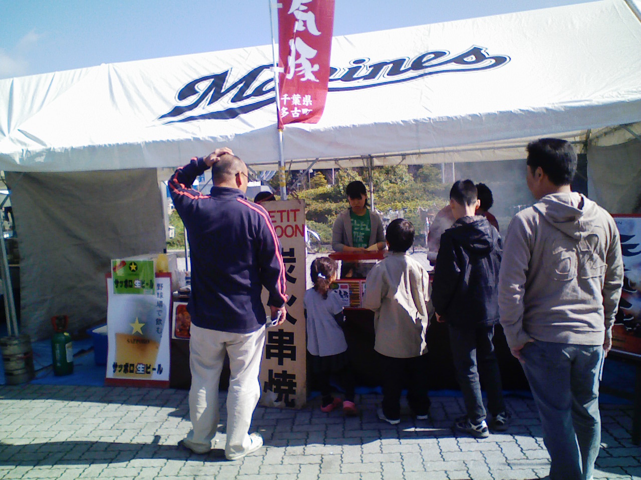 b0122893_0331154.jpg