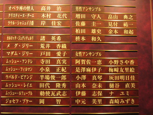 a0100706_225773.jpg
