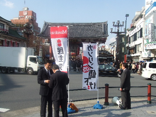 e0093518_1922667.jpg