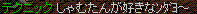 c0135226_2544983.gif