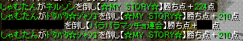 c0135226_2572557.gif