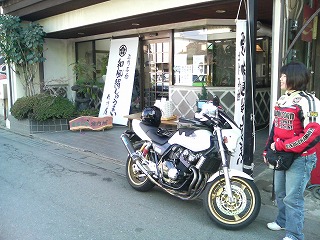 c0157729_13241899.jpg