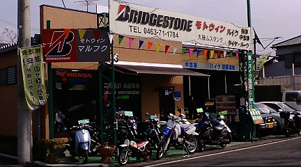 f0137535_15154365.jpg