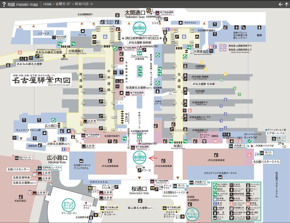 集合場所の詳しい場所となーなーな予定表（_c0087340_0415847.jpg