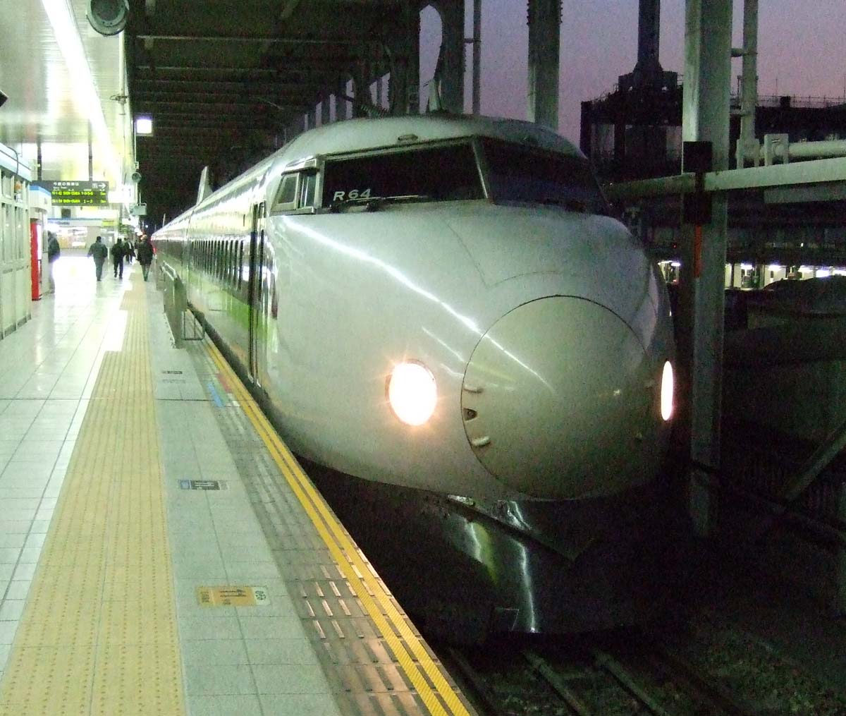 山陽新幹線 ０系 こだま ｎ市のｔさんのブログ