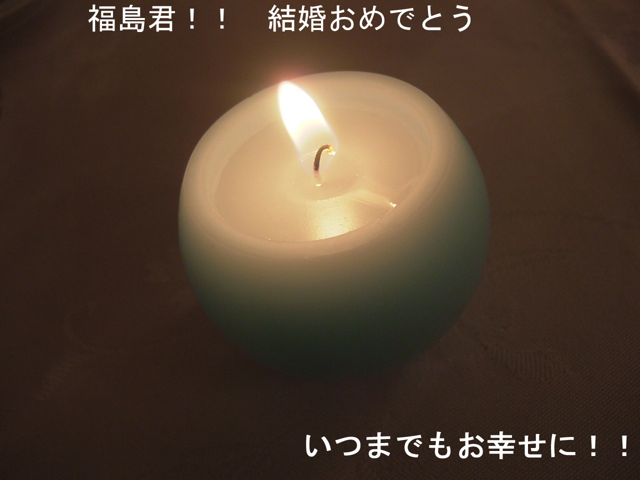 軽井沢で結婚式_d0141049_0474122.jpg