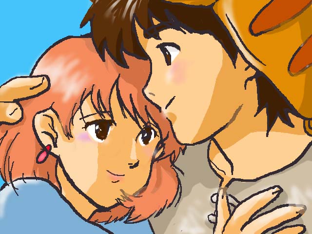 カップリング Gene Love カップリング Gene Love