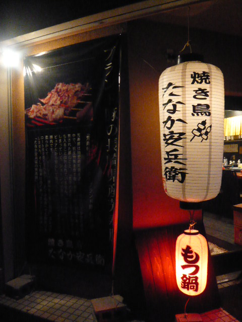 f0142768_1551113.jpg