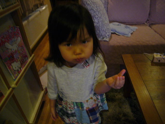 d0015096_91342.jpg