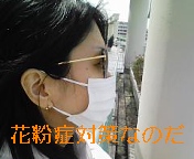 f0017897_1912840.jpg