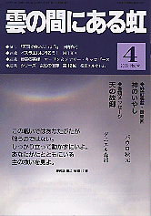 f0145106_10211449.gif