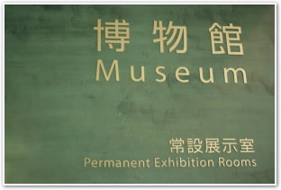f0097620_2344294.jpg