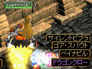 c0135226_11195753.gif